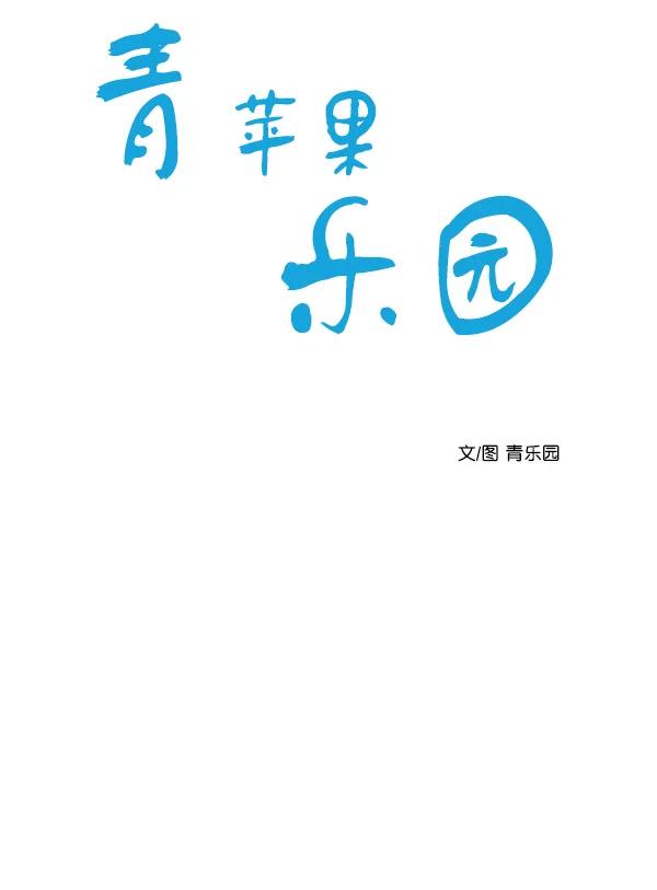 第8话13