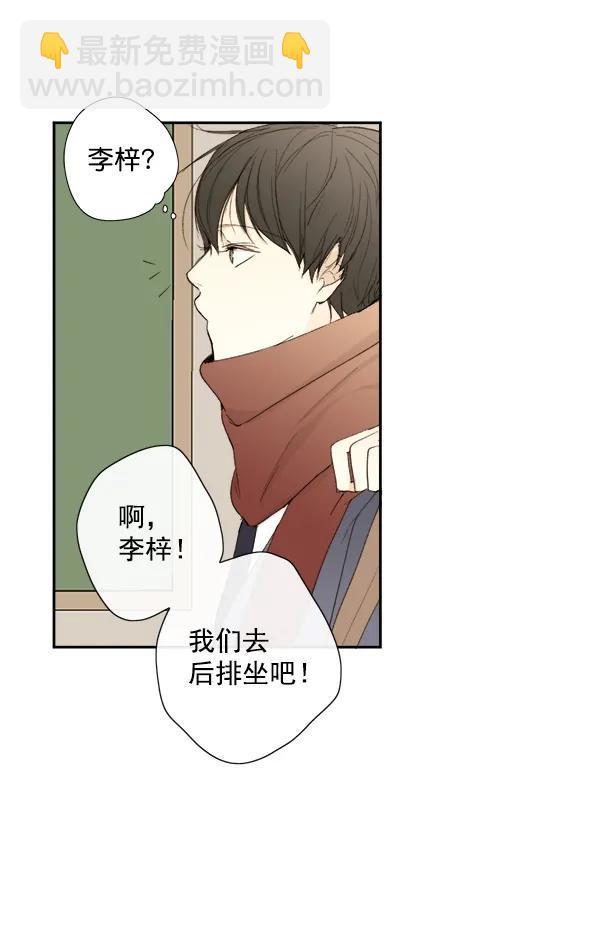 第8话18