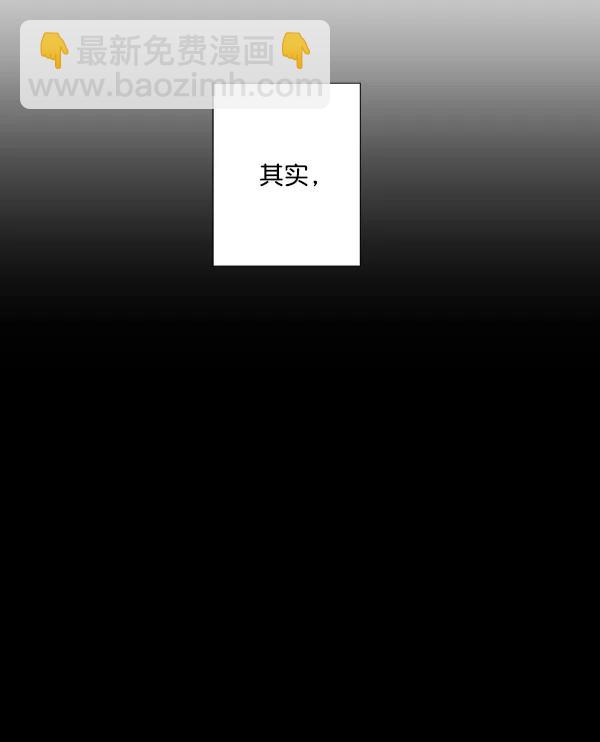 第8话21