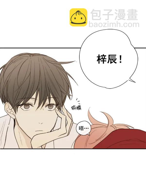 第8话34