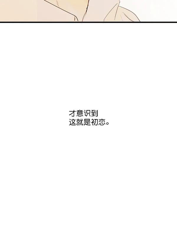 第8话37
