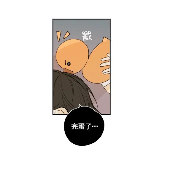 第8话38