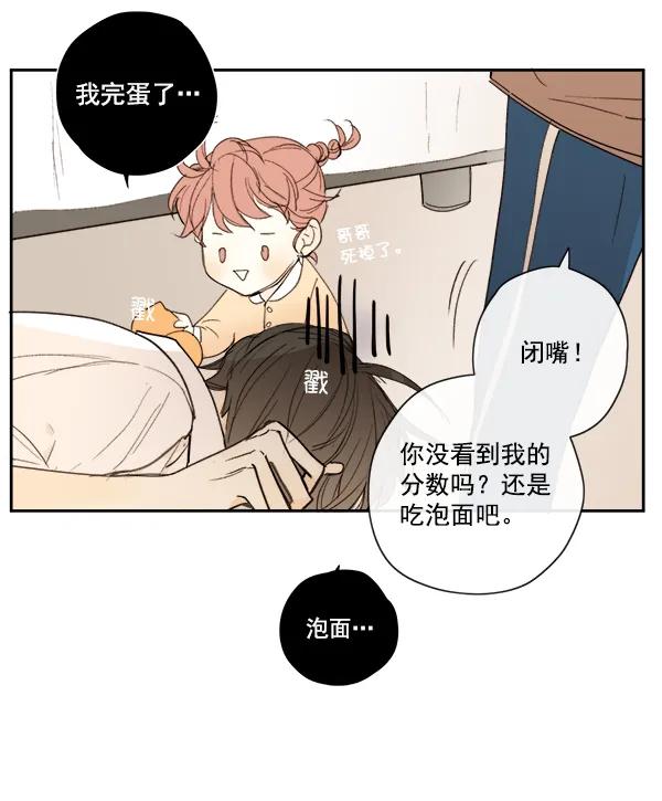 第8话39
