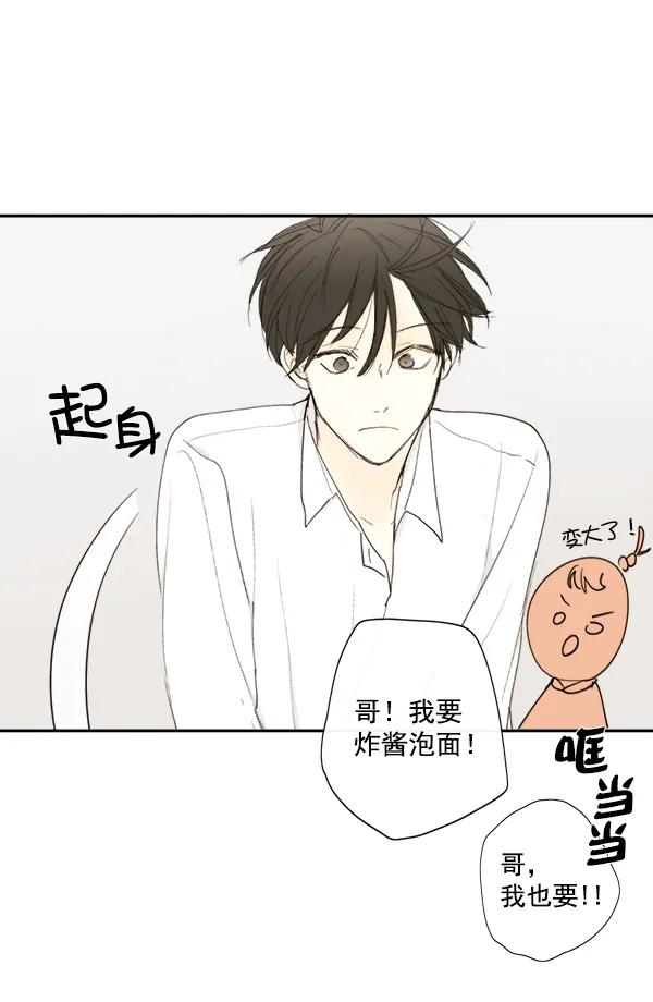 第8话41