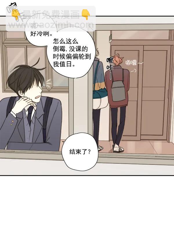 第8话5
