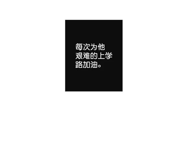 第8话59
