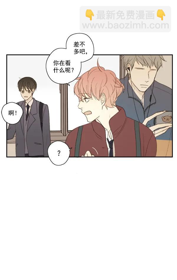 第8话6