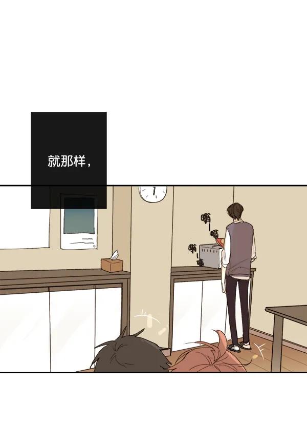第8话60