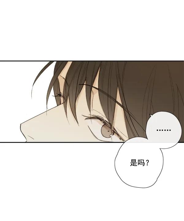 第8话66