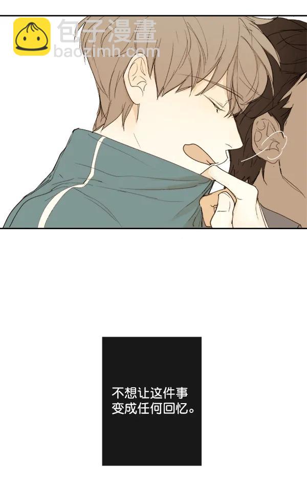 第8话67