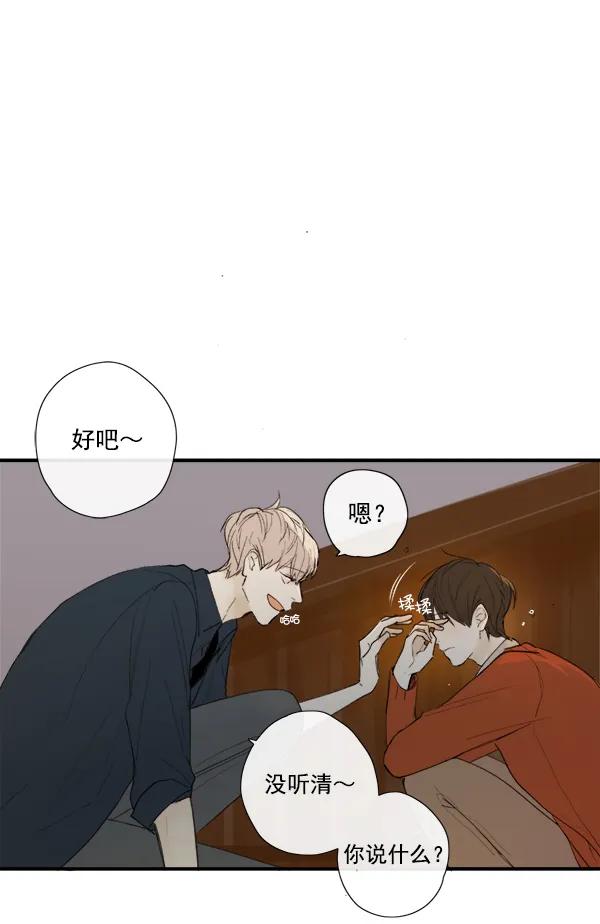 第8话73