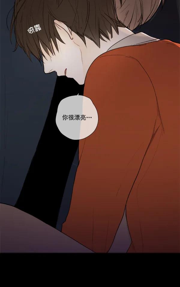 第8话79