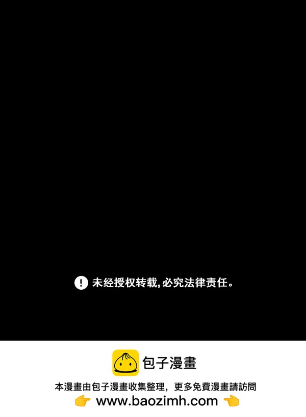 第8话80