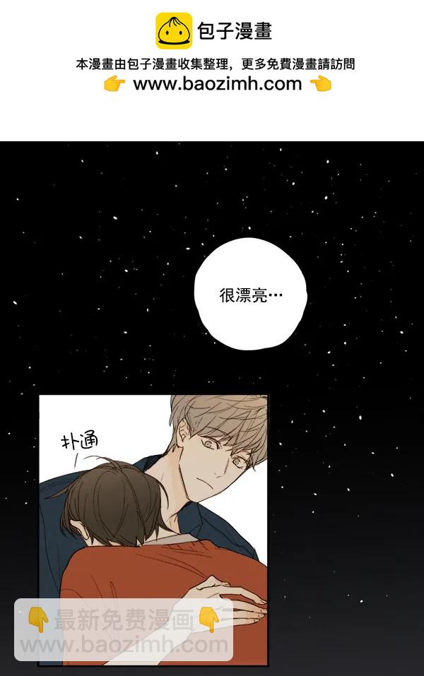 第9话1