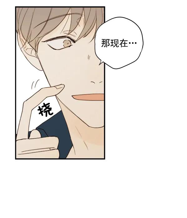第9话10