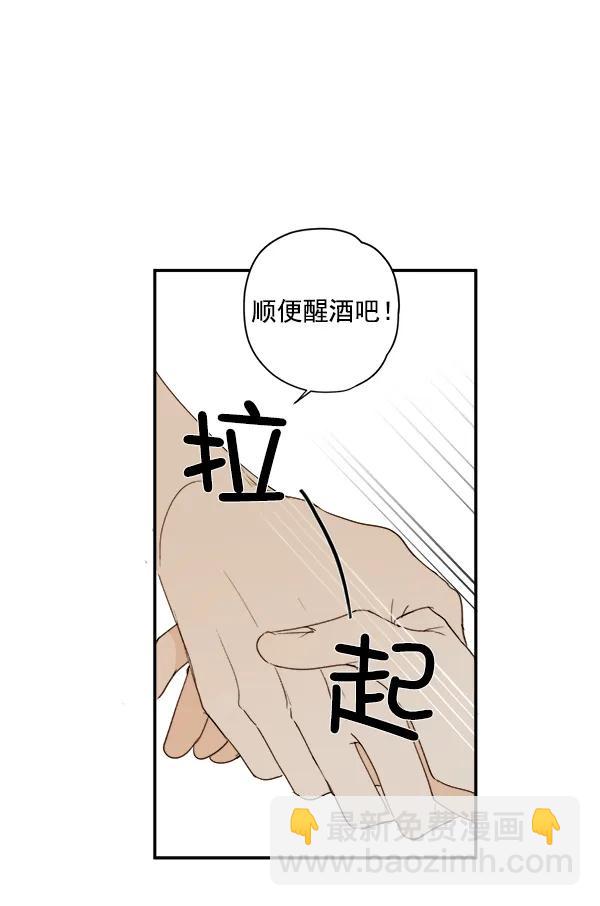 第9话14