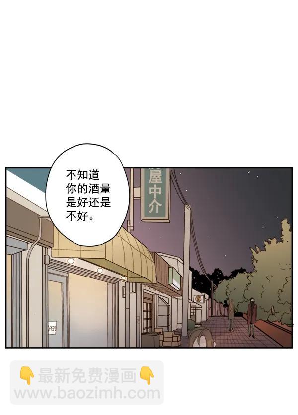 第9话16