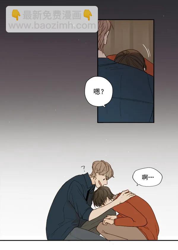 第9话2