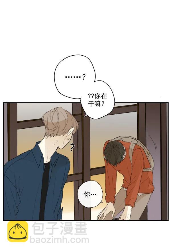 第9话23