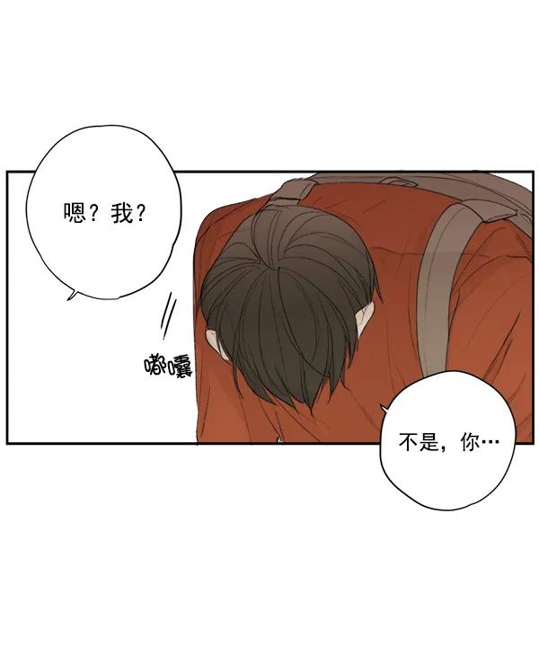 第9话24