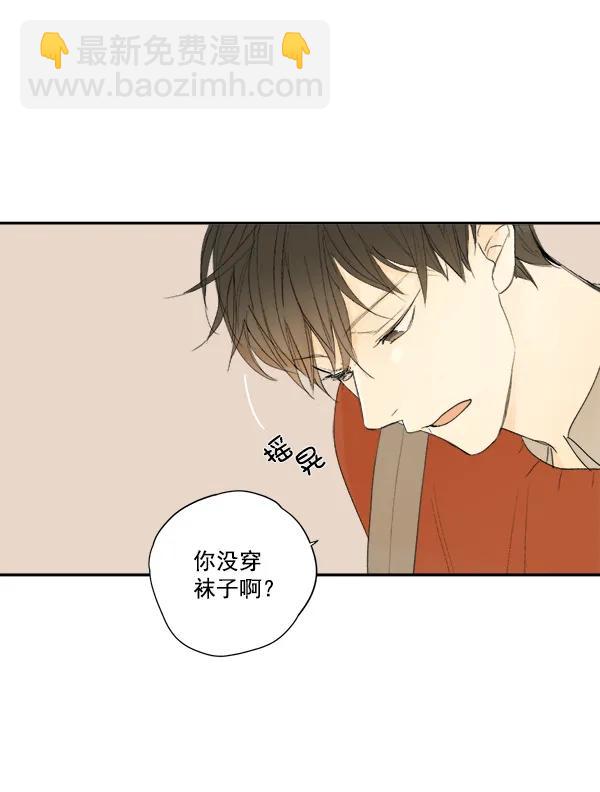 第9话26