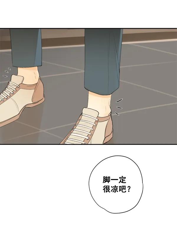 第9话27