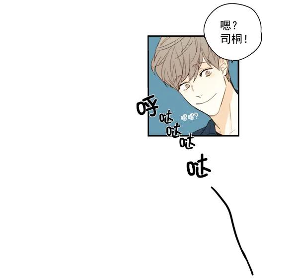 第9话31