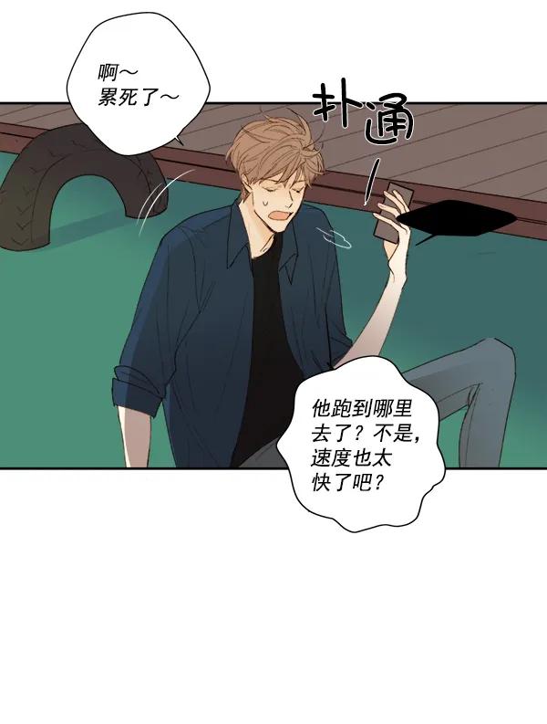 第9话36