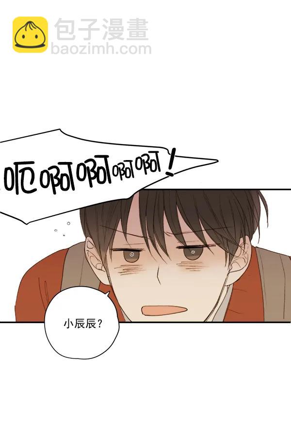 第9话38