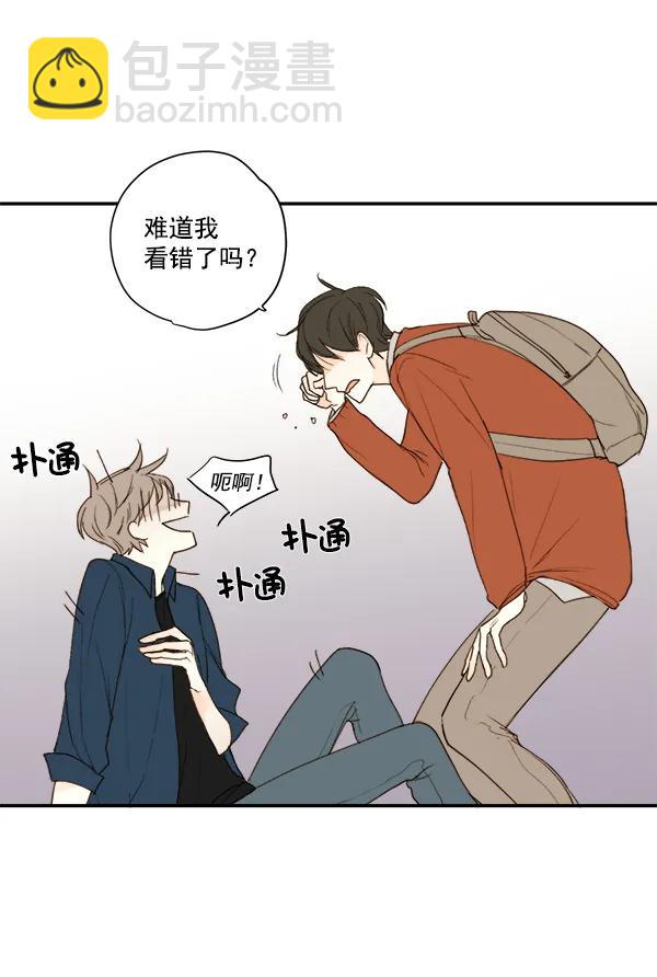 第9话39