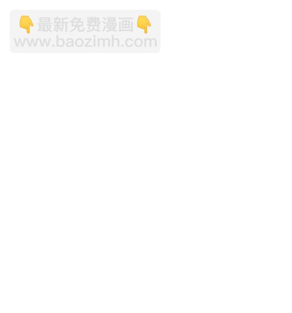第9话41