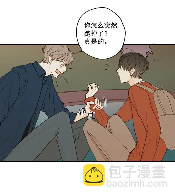 第9话43