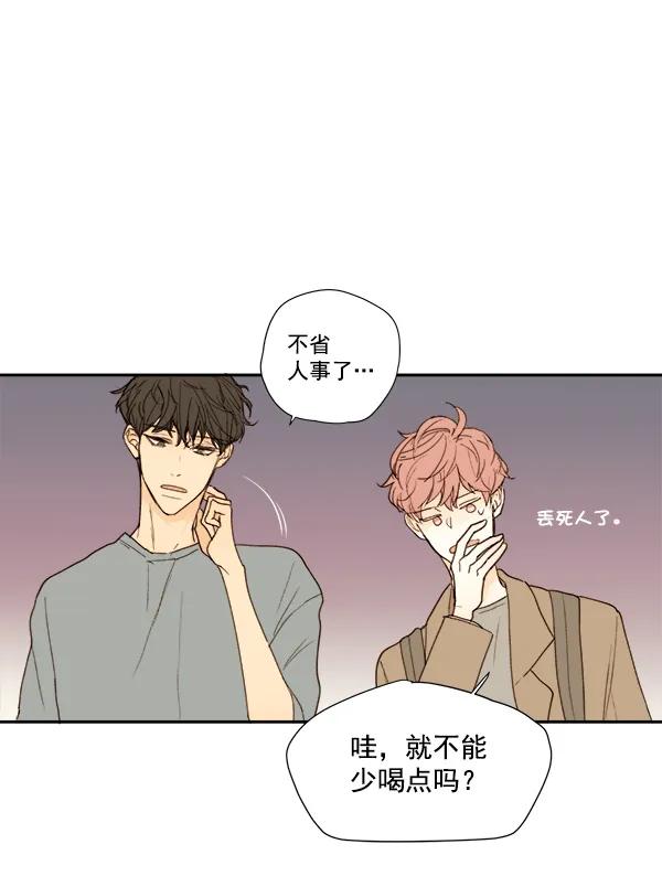 第9话5