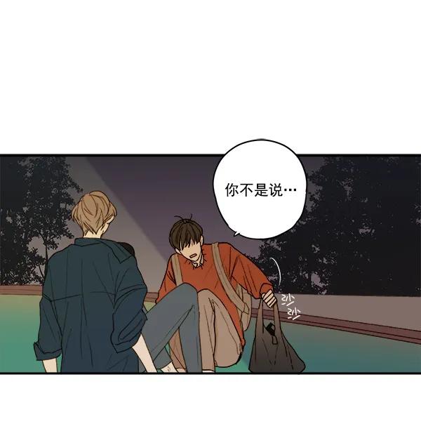 第9话50