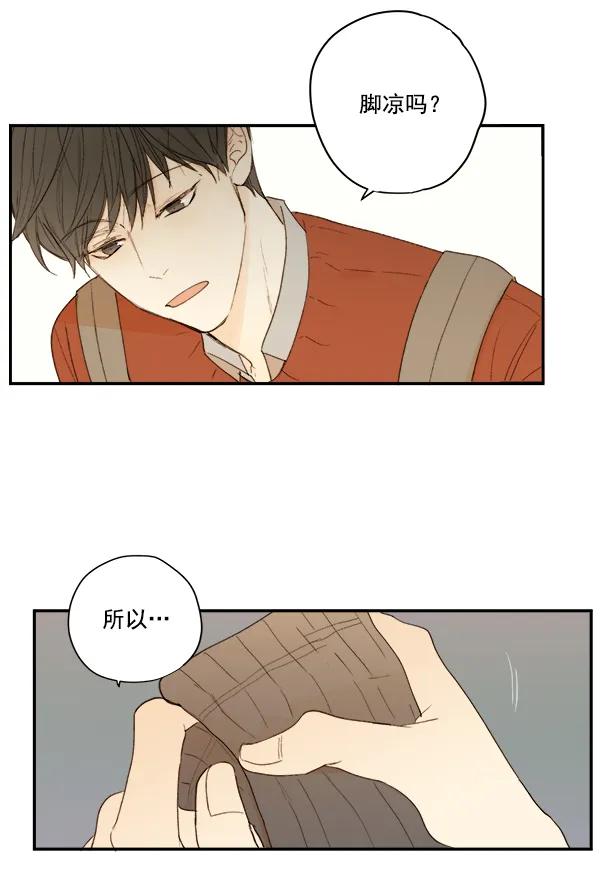 第9话51