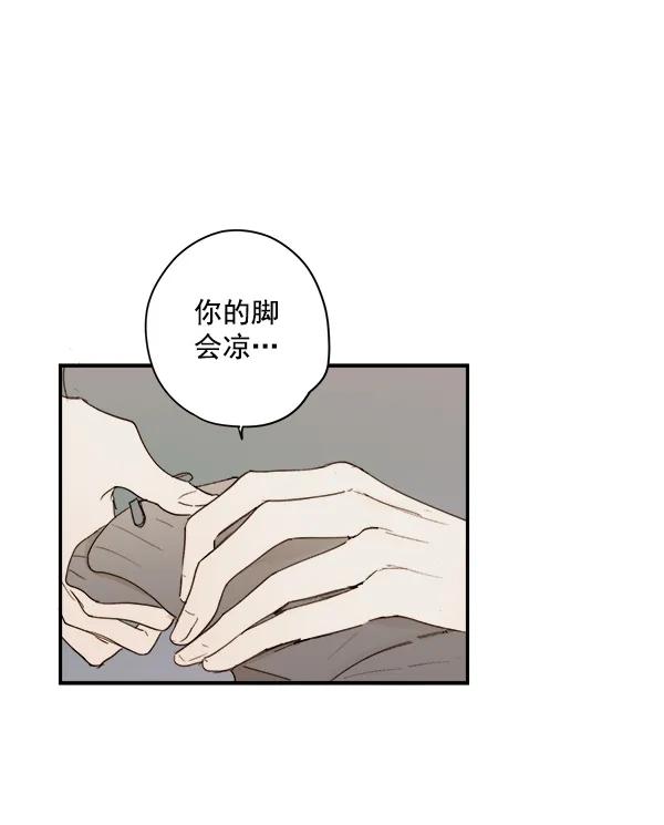 第9话55
