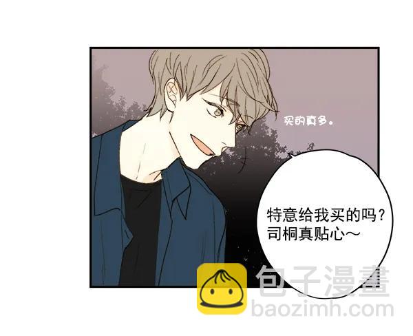 第9话56