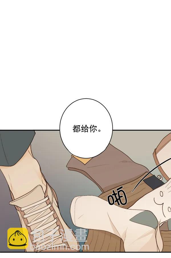 第9话61