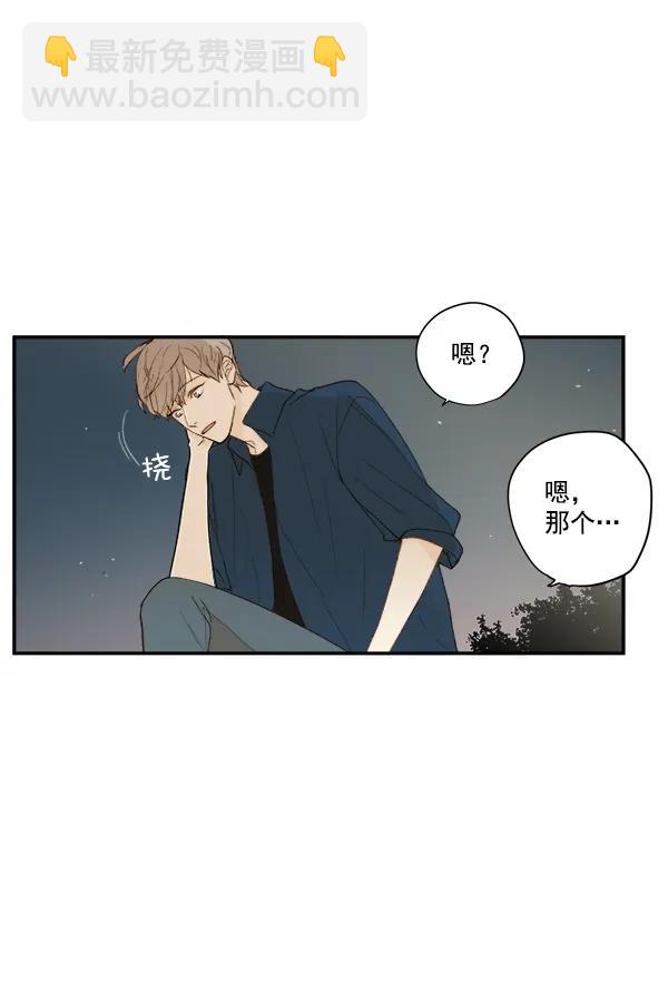 第9话63