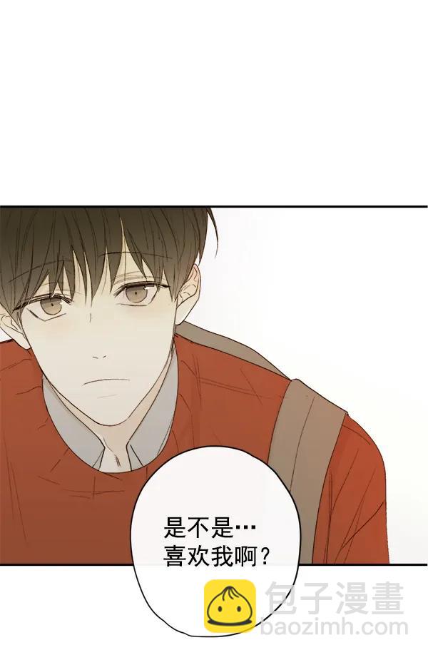 第9话65
