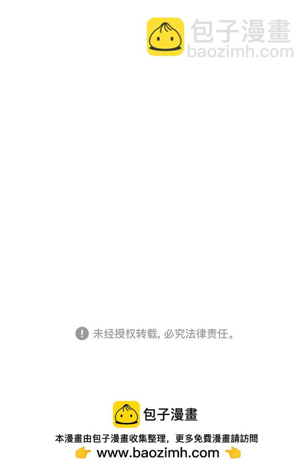 第9话66