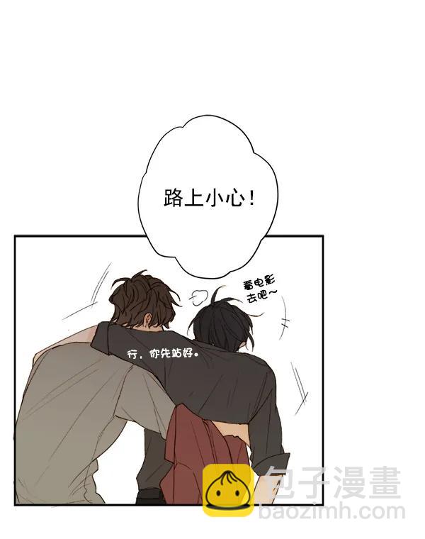 第9话7