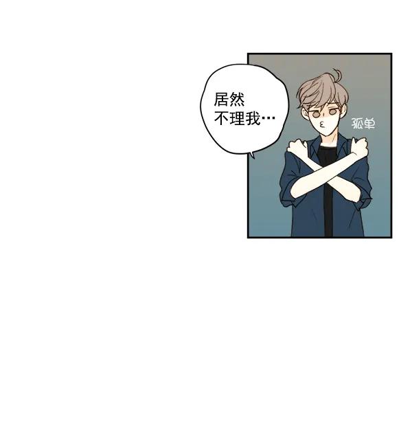 第9话8