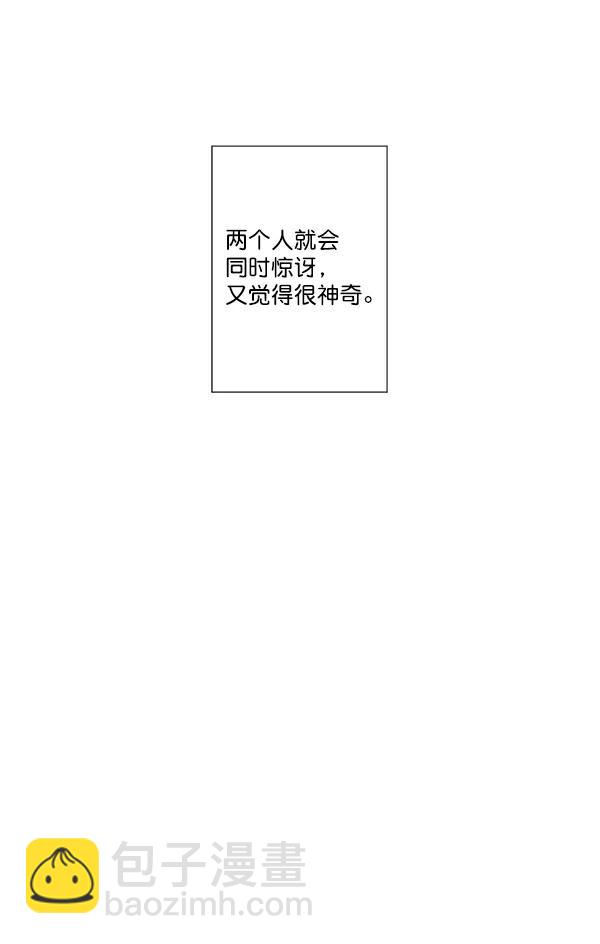 第10话10
