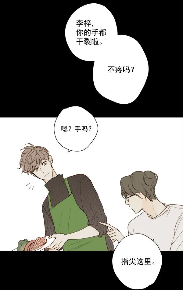 第10话15
