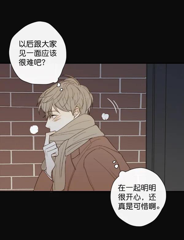 第10话22