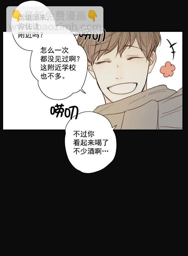 第10话32