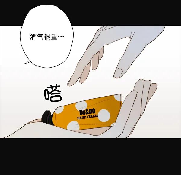 第10话33