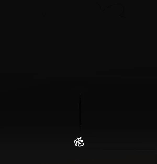 第10话36