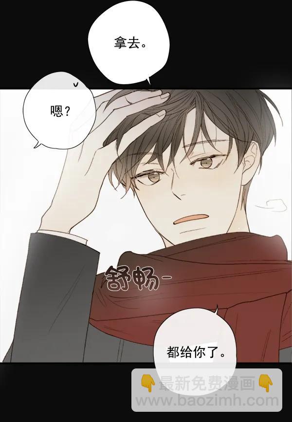 第10话40